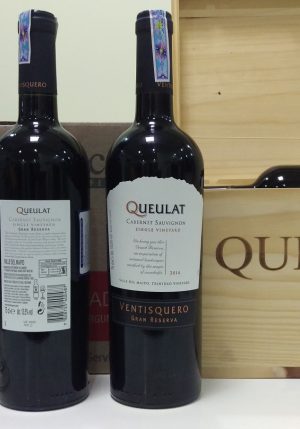 Ventisquero queulat-gran-reserva