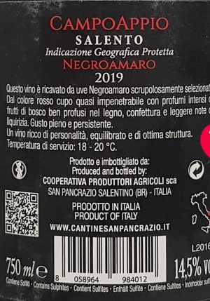 Campo-Appio-Negroamaro