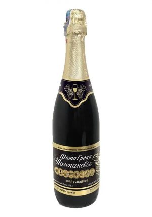 Sampanh 10 đồng tiền vàng